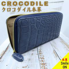 クロコダイル本革　ワニ革　クロコダイル革　ウォレット　長財布　財布　ライトブルー　ゴールドファスナー　バフ仕上げ　本革　レザー　Leather　鰐皮　高級　艶　内側牛本革仕様