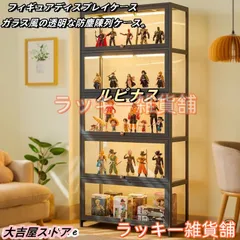 激レアBetamax ベータマックスシェルフラックコレクションケース棚