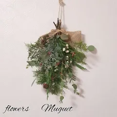 エバーグリーンと木の実のスワッグ　　ドライフラワー