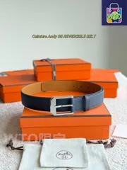 【今日特価】Ceinture Andy センチュール アンディ 35mm BELT