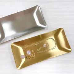 【スクエア アクセサリー トレイ】小物入れ ステンレス トレー ゴールド シルバー 皿 腕時計 アンティーク アクセサリー 収納 レジ 釣り銭 インテリア 雑貨 おしゃれ