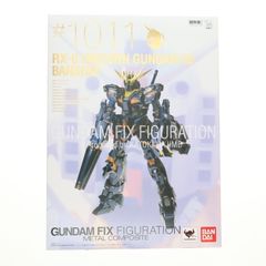 GUNDAM FIX FIGURATION METAL COMPOSITE RX-0 유니콘 건담 2호기 반시 기동 전사 건담 UC(유니콘) 완성품 가동 피규어 반다이