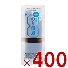 三島食品 高鉄 減塩のり佃煮 5g×400袋 つくだ煮 おかず のりつくだ煮のサムネイル