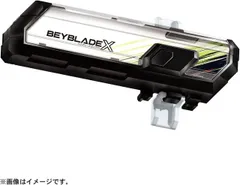 新品 BEYBLADE X ベイブレードX BX-09 ベイバトルパス [佐川急便]のサムネイル