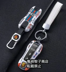 Amazon | 【ポルシェ純正】 ポルシェ クレストキーホルダー