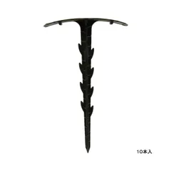 【新品・7営業日以内発送】4977292693646 シート押え 藤原産業 マルチシート押え 農業用不織布用 防草シート 寒冷紗 被覆資材 畑作資材【沖縄離島販売不可】のサムネイル