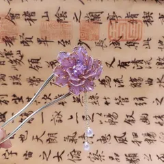 簪ヘアフォーク紫花豪華派手キラキラ大き目パール大人可愛いアクセサリーコスプレ韓国
