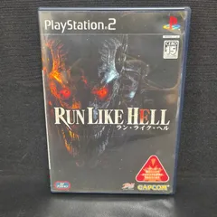 PS2 ラン・ライク・ヘル RUN LIKE HELL. カプコン