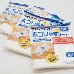 【在庫処分特価】フロアワイパー用 「ホコリ吸着シート」 取り換え用 10枚入×4袋（計40枚）