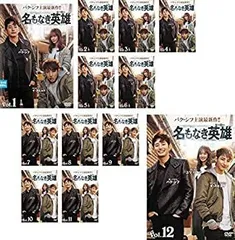 2025年最新】名もなき英雄DVDの人気アイテム - メルカリ