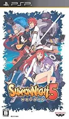 【中古】【非常に良い】サモンナイト5 (初回封入特典ソーシャルゲーム「サモンナイト コレクション」の特設ページで入力すると「5」の主人公カードが入手できるシリアル
