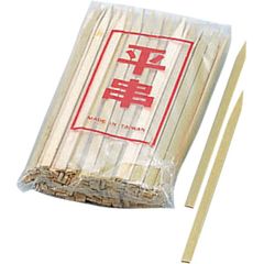 Item thumbnail for item 23d7dd1a-9175-4560-bd07-8e04e5228484