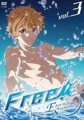 Free! フリー Eternal Summer 3【アニメ 中古 DVD】レンタル落ち
