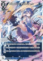 2025年最新】みこみこ wixossの人気アイテム - メルカリ