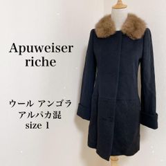 アプワイザーリッシェ ブラック ファー フォックス コート 冬 1 - メルカリ