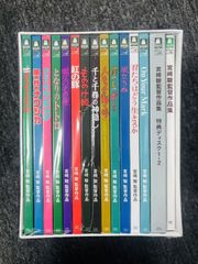 ★値下げ★Q10(キュート) DVD-BOX〈5枚組〉 ☆値下げ☆Q10(キュート) DVD-BOX〈5枚組〉