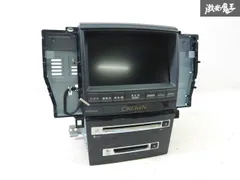 2025年最新】クラウン hdd 18の人気アイテム - メルカリ