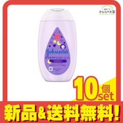 Item thumbnail for item b85194cc-972a-44de-8945-2f97c3d2b7a8