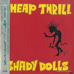 2025年最新】shady dollsの人気アイテム - メルカリ