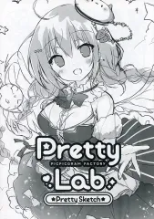 2025年最新】ぴこぴこぐらむの人気アイテム - メルカリ 2025年最新】ぴこぴこぐらむの人気アイテム - メルカリ