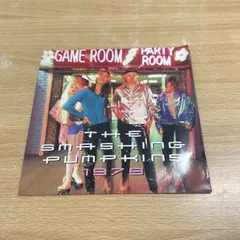 2025年最新】the smashing pumpkins レコードの人気アイテム