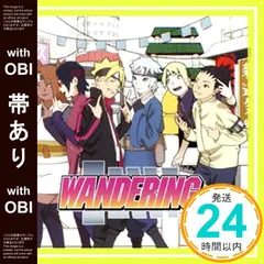 【帯あり】✨ほぼ新品✨WANDERING(アニメ盤) [CD] JO1_06