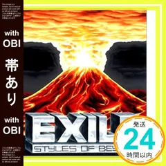 【帯あり】Styles Of Beyond (CCCD) [CD] EXILE_07