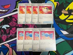 ポケモンカードゲーム　ハイパーボール　ふしぎなアメ　8枚セット　018/045　019/045　svN グッズ