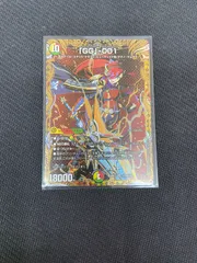 Y*a様 リースグレングラッサ　デッキパーツ　グレングラッサ　シークレット　1枚 リースグレングラッサ デッキパーツ グレングラッサ