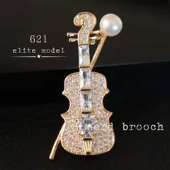 華やかなバイオリンのブローチ　淡水パール 一粒パール 真珠 天然 楽器 CZジルコニア 上品 高級感 大人 新品未使用 フォーマル お呼ばれ ギフト プレゼント 音楽 発表会 入学式 卒業式 結婚式 ライブ コンサート メンズ 男女兼用 ユニセックス nerd