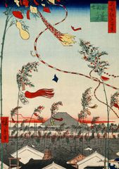 北宋第8代皇帝 徽宗の『瑞鶴圖』(複製画) 330px-宋徽宗_-_瑞鶴圖.jpg?