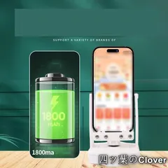 【美品・未使用新品】 スマホ振り子 ポケモンgo 自動で歩数を稼ぐ 組立不要 磁石不使用 騒音なし 携帯電話 スマホスタンド 歩数を増やす 自動孵化装置 ジョギン