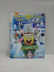 (未使用･未開封品)スポンジ・ボブ 雪のレース大会 [DVD] Amazon.co.jp: スポンジ・ボブ 雪のレース大会 [DVD] : トム