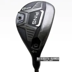 【美品】ピンG410 5UT 26度　ピンツアー173-85S 0000573625_05.jpg?h=182&w=182