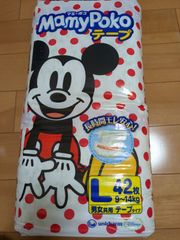 マミーポコ　テープ　Ｌ　42枚