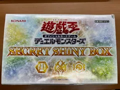 遊戯王　シークレットシャイニーボックス 3box 未開封 遊戯王OCG】シークレットシャイニーボックス開封！製品内容