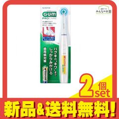 Item thumbnail for item d0597c5c-7e75-4cda-9e0a-70c25c784038