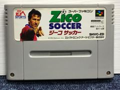 Nintendo スーパーファミコン・ソフト・ジーコサッカー　Zico SOCCER