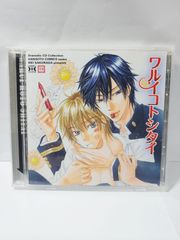 桜賀めい まとめ売り - メルカリ