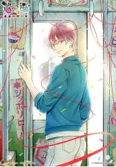 贄の町　アクスタ　成臣　アクリルスタンド AGF2019 限定　新品未開封 贄の町 アクスタ あすく アクリルスタンド AGF2019 限定 新品未