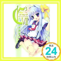 2025年最新】さそりがための人気アイテム - メルカリ