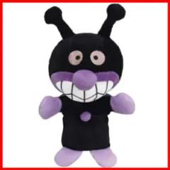 【特別セール】吉徳 アンパンマン ハンドパペット ソフト ばいきんまん 182501