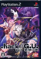 【中古】PS2ソフト　.hack//G.U. Vol.2 -君想フ声-（帯無し）