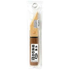 サヤ入切出小刀 小 左用