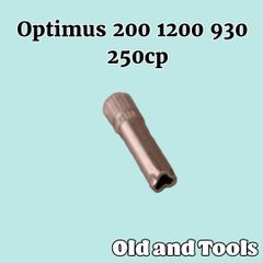 オプティマス ランタン ニードル 専用レンチ / ラディス プリムス 200/250cp