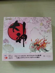 【中古】 大神伝～小さき太陽～　オリジナル・サウンドトラック/ＣＤ/CPCA-10222 大神 オリジナル・サウンドトラック 中古CD | ブックオフ公式