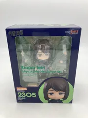 2025年最新】ねんどろいど 呪術廻戦 家入硝子 高専Ver.の人気アイテム