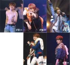 関西ジャニーズJr. 18年　少年たち　明日を駆ける少年たち 西畑大吾 オリジナルフォトセット ＊ステージショット