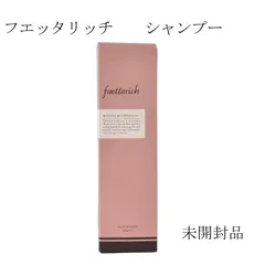 2025年最新】fuettarichモイストアップシャンプーの人気アイテム