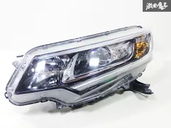 フリード 純正ヘッドライト左 LED 中古品 2025年最新】フリード 純正 ヘッドライトの人気アイテム - メルカリ